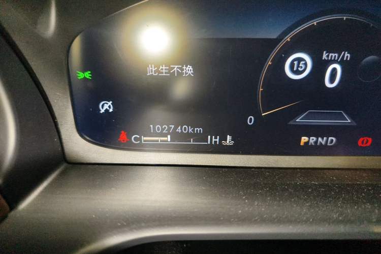 Used Lincoln Aviator 2020 3.0T V6 Four-Wheel Drive Zunya Edition Odometer Close Up