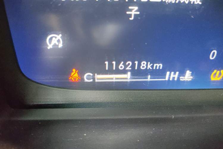 Used Lincoln Aviator 2020 3.0T V6 Four-Wheel Drive Premium Edition Odometer Close Up