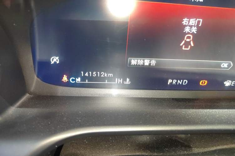 Used Lincoln Aviator 2020 3.0T V6 Four-Wheel Drive Zunya Edition Odometer Close Up