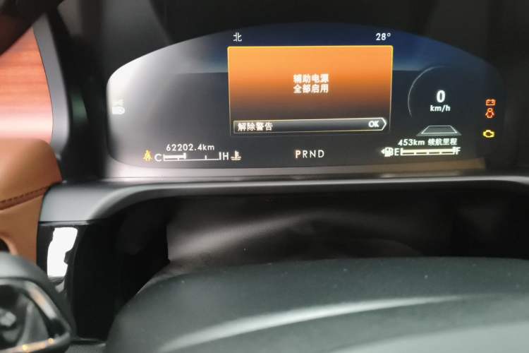 Used Lincoln Aviator 2020 3.0T V6 Four-Wheel Drive Zunya Edition Odometer Close Up