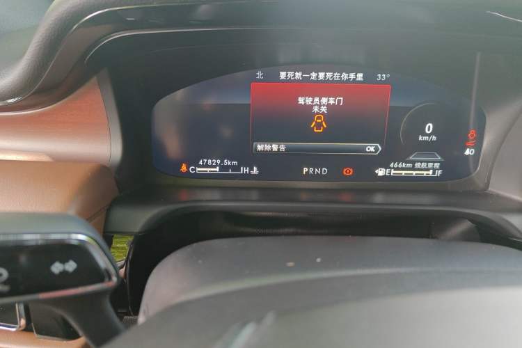 Used Lincoln Aviator 2020 3.0T V6 Four-Wheel Drive Zunya Edition Odometer Close Up