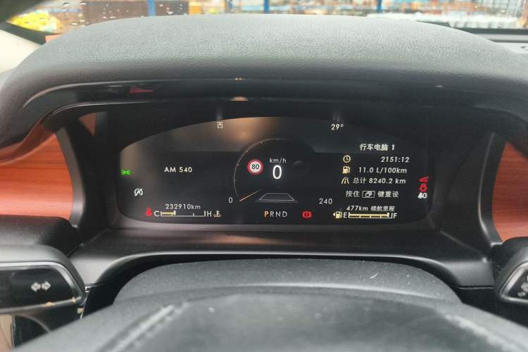 Used Lincoln Aviator 2020 3.0T V6 All-Wheel-Drive Premium Edition Odometer Close Up