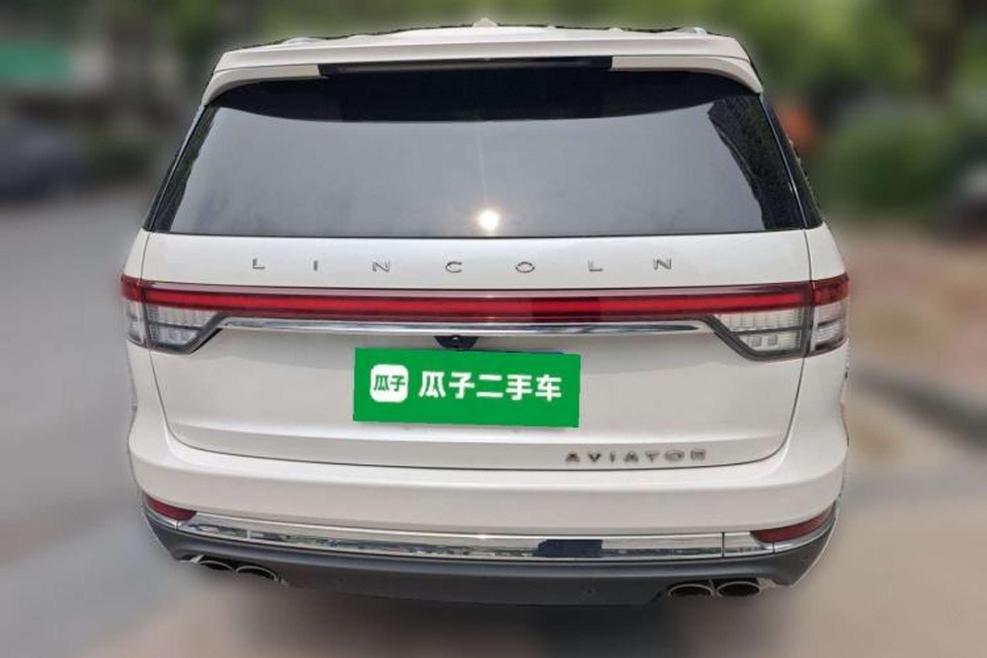Used Lincoln Aviator 2020 3.0T V6 Four-Wheel Drive Premium Edition Rear