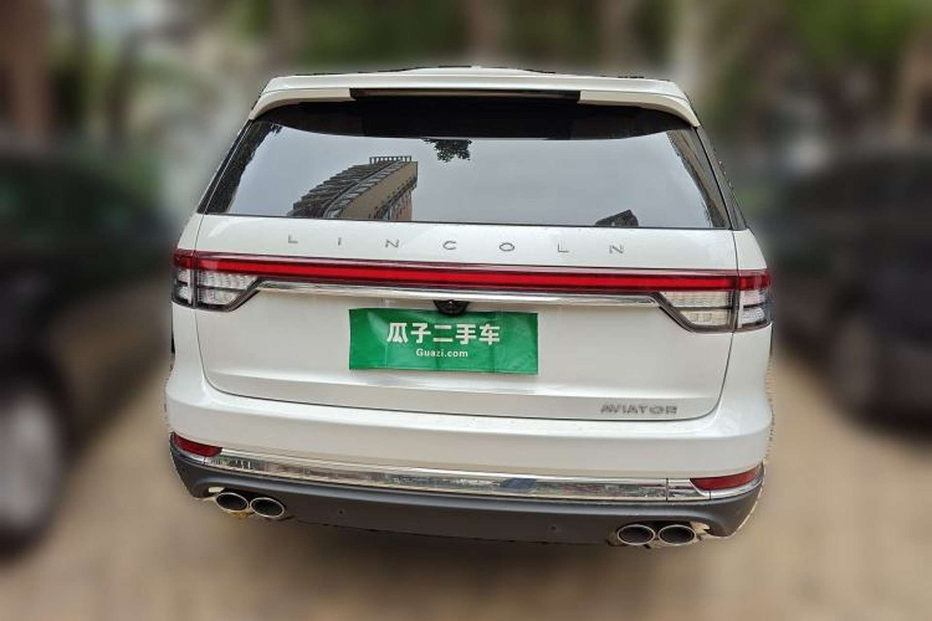 Used Lincoln Aviator 2020 3.0T V6 Four-Wheel Drive Premium Edition Rear