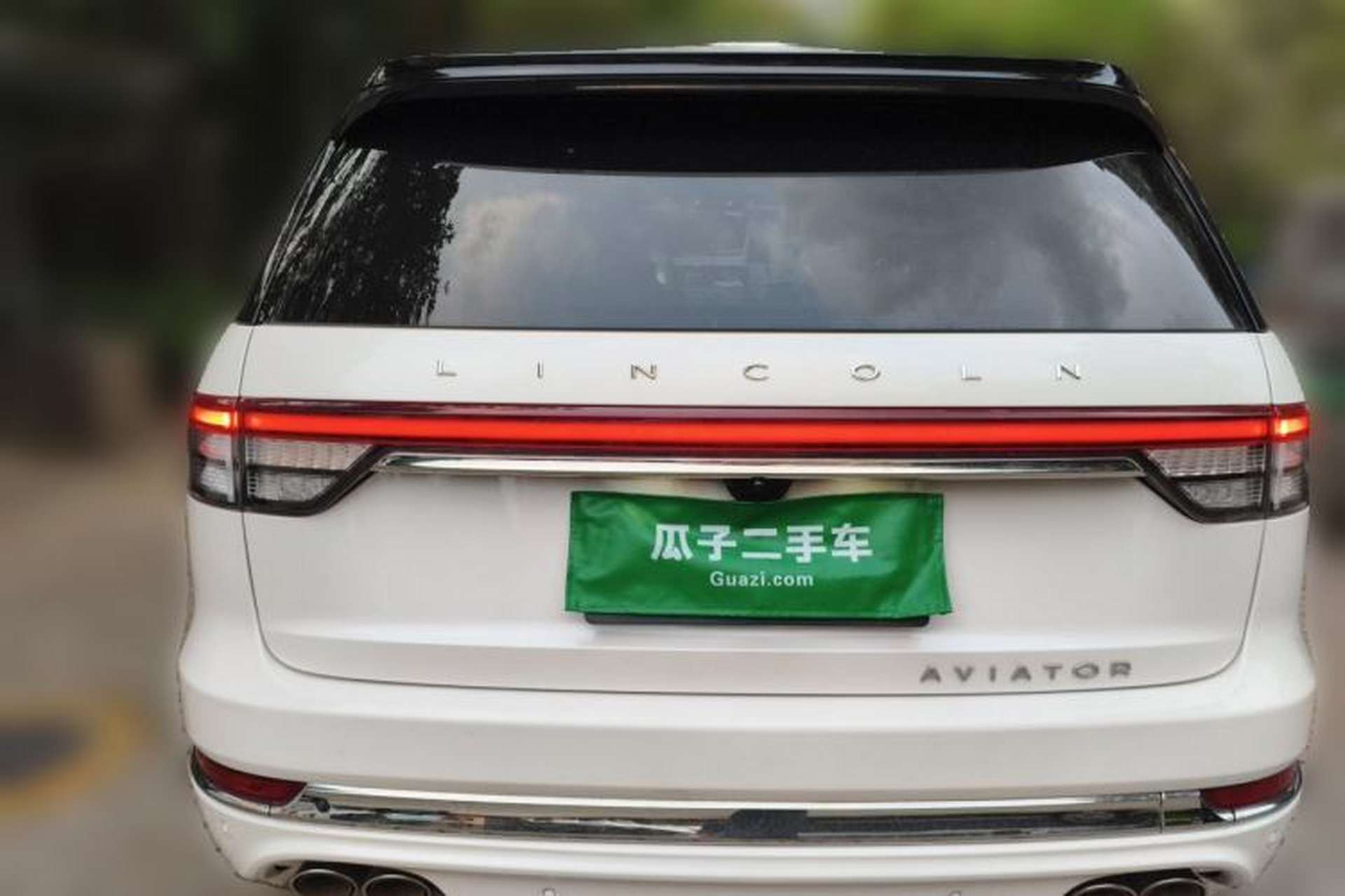 Used Lincoln Aviator 2020 3.0T V6 Four-Wheel Drive Zunya Edition Rear
