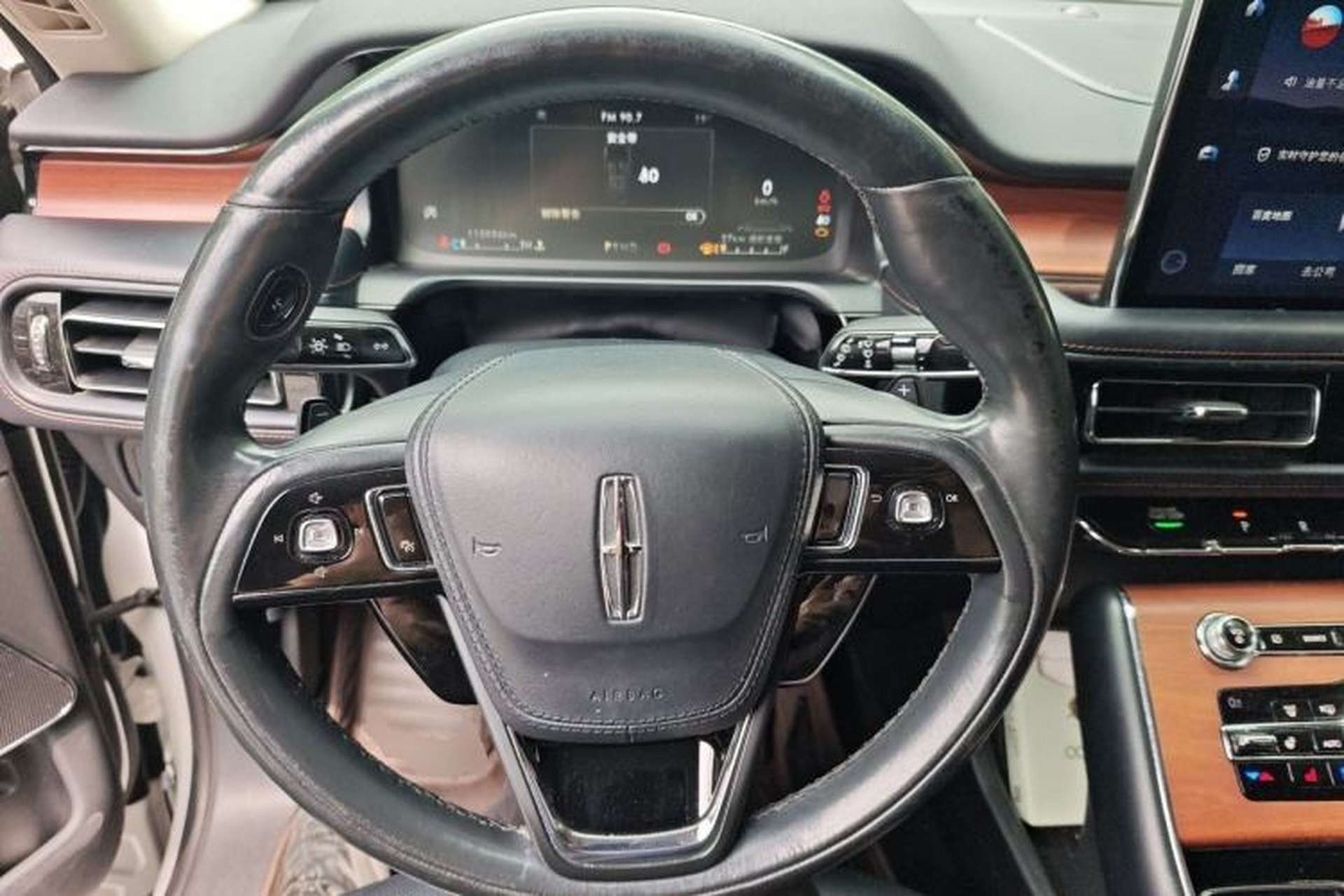 Used Lincoln Aviator 2020 3.0T V6 Four-Wheel Drive Premium Edition Steering Wheel