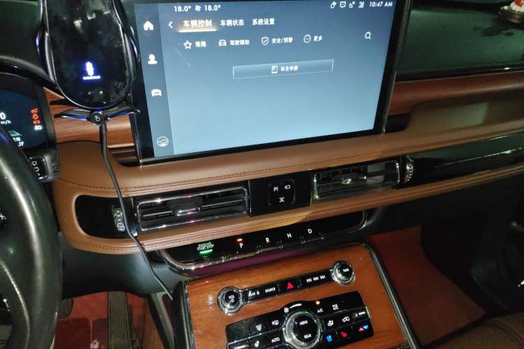 Used Lincoln Aviator 2021 3.0T V6 Four-Wheel Drive Zunya Edition Audio And AC Panel