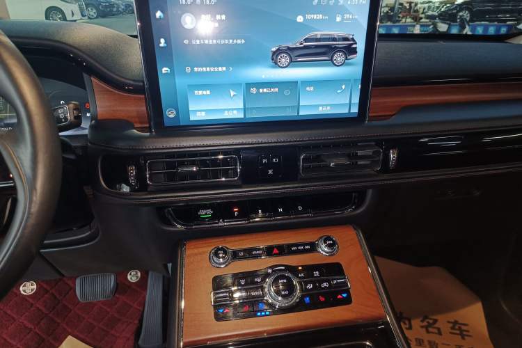 Used Lincoln Aviator 2021 3.0T V6 Four-Wheel Drive Luxury Edition Audio And AC Panel
