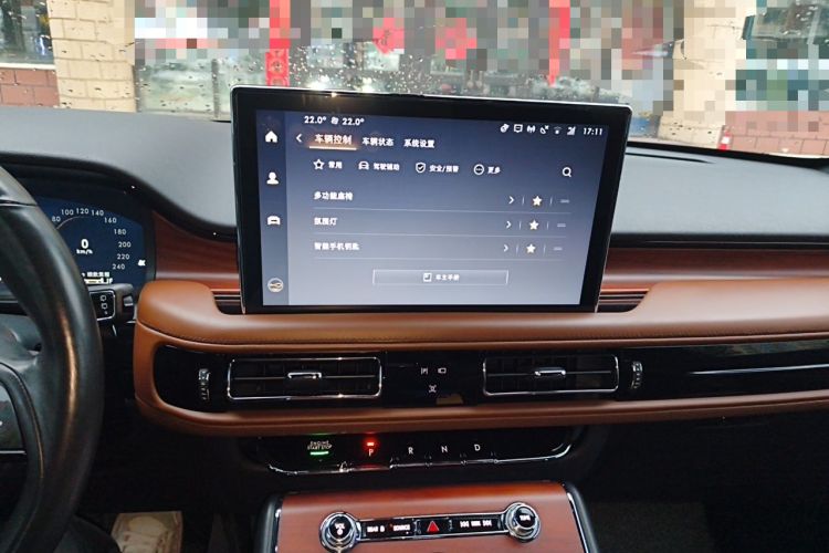 Used Lincoln Aviator 2021 3.0T V6 All-Wheel-Drive Executive Edition Audio And AC Panel