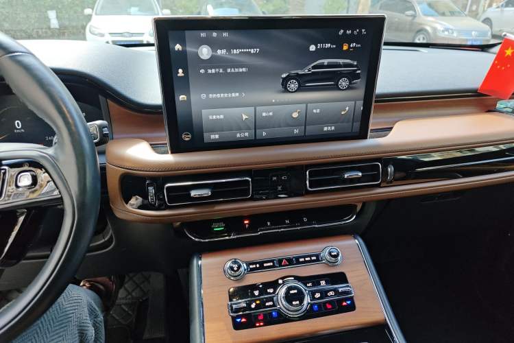 Used Lincoln Aviator 2021 3.0T V6 Four-Wheel Drive Zunya Edition Audio And AC Panel