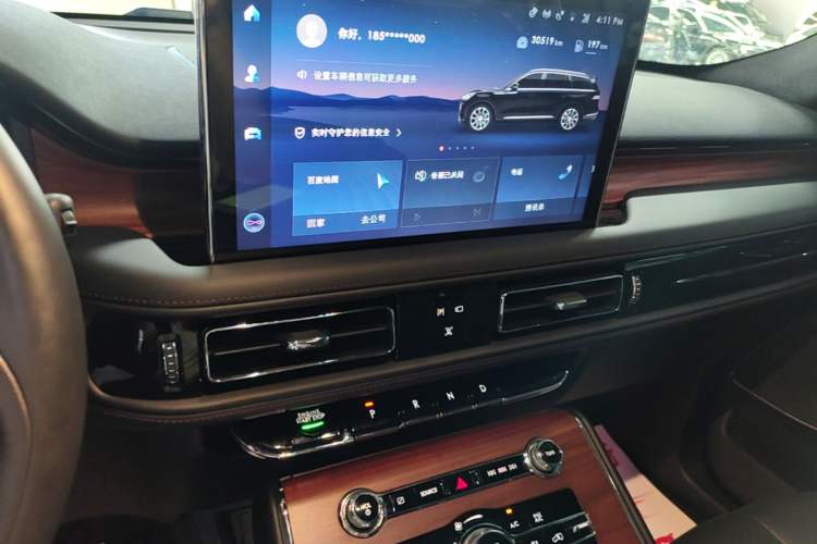 Used Lincoln Aviator 2021 3.0T V6 Four-Wheel Drive Luxury Edition Audio And AC Panel