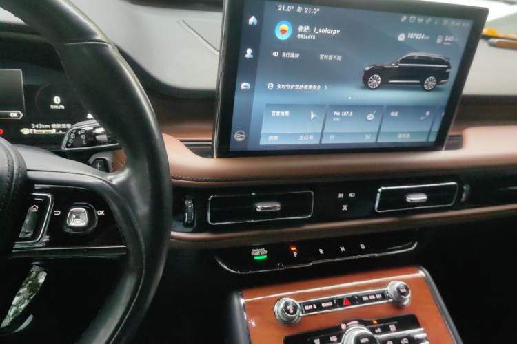Used Lincoln Aviator 2021 3.0T V6 All-Wheel-Drive Executive Edition Audio And AC Panel