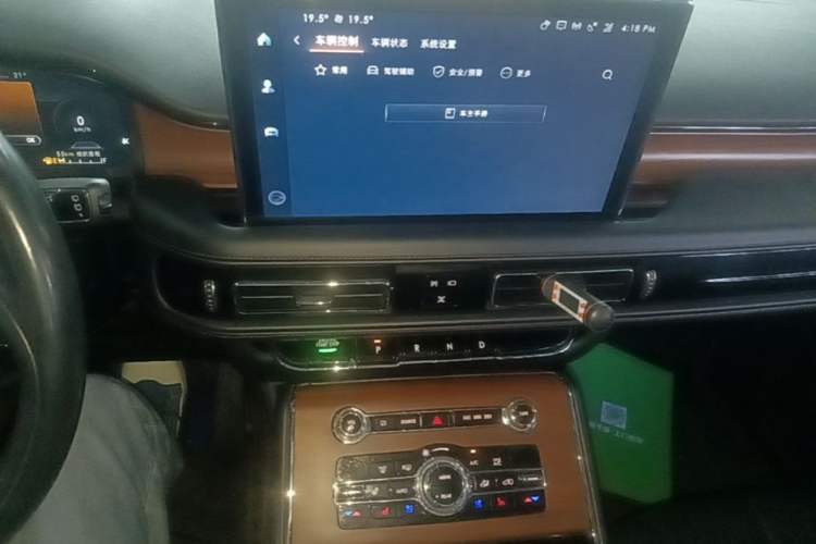 Used Lincoln Aviator 2021 3.0T V6 Four-Wheel Drive Luxury Edition Audio And AC Panel