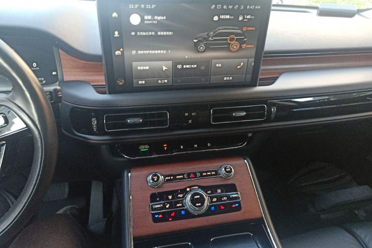 Used Lincoln Aviator 2021 3.0T V6 All-Wheel-Drive Executive Edition Audio And AC Panel