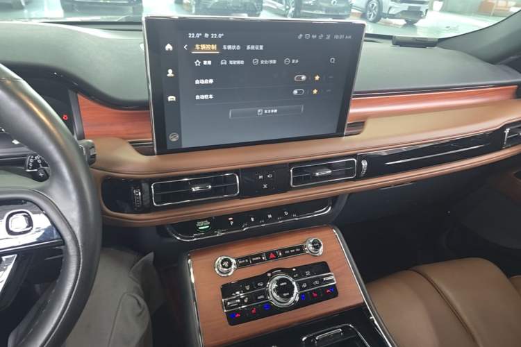 Used Lincoln Aviator 2021 3.0T V6 Four-Wheel Drive Zunya Edition Audio And AC Panel