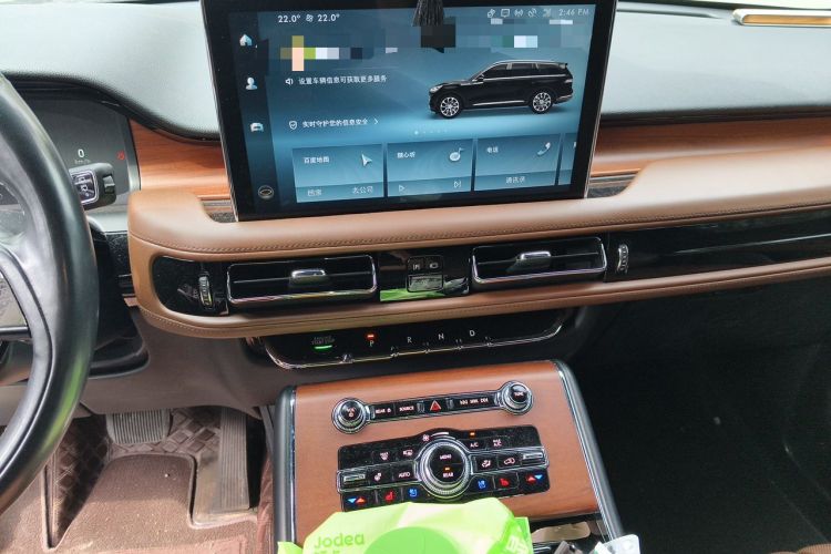 Used Lincoln Aviator 2021 3.0T V6 Four-Wheel Drive Zunya Edition Audio And AC Panel