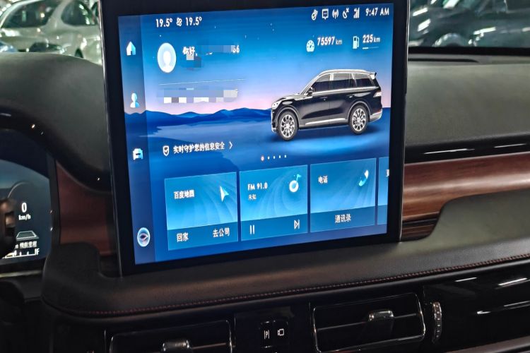 Used Lincoln Aviator 2021 3.0T V6 Four-Wheel Drive Luxury Edition Audio And AC Panel