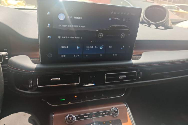 Used Lincoln Aviator 2021 3.0T V6 Four-Wheel Drive Luxury Edition Audio And AC Panel