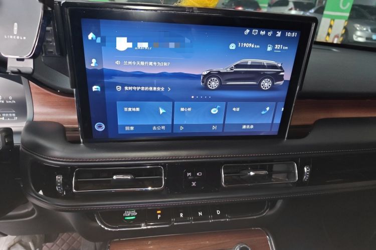 Used Lincoln Aviator 2021 3.0T V6 Four-Wheel Drive Luxury Edition Audio And AC Panel