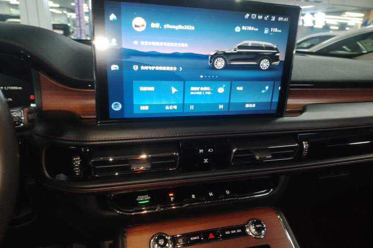 Used Lincoln Aviator 2021 3.0T V6 Four-Wheel Drive Luxury Edition Audio And AC Panel