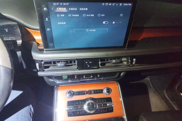 Used Lincoln Aviator 2021 3.0T V6 Four-Wheel Drive Luxury Edition Audio And AC Panel