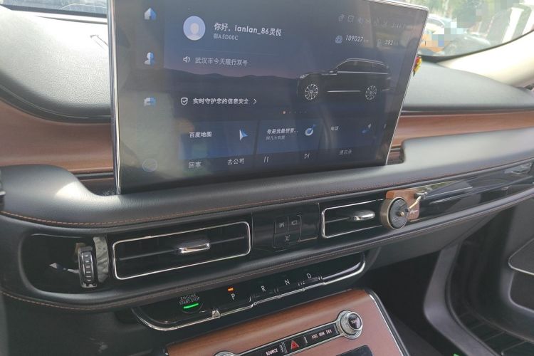 Used Lincoln Aviator 2021 3.0T V6 Four-Wheel Drive Luxury Edition Audio And AC Panel