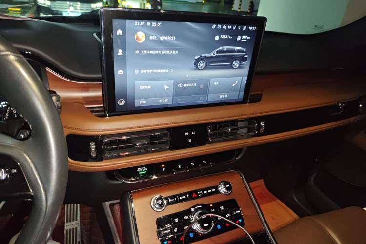 Used Lincoln Aviator 2021 3.0T V6 Four-Wheel Drive Zunya Edition Audio And AC Panel