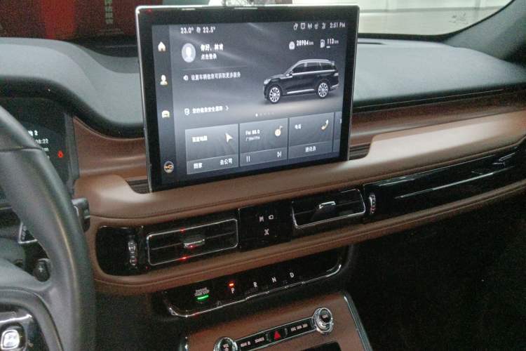 Used Lincoln Aviator 2021 3.0T V6 Four-Wheel Drive Zunya Edition Audio And AC Panel