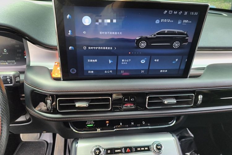 Used Lincoln Aviator 2021 3.0T V6 Two-Wheel Drive Zunyue Edition Audio And AC Panel