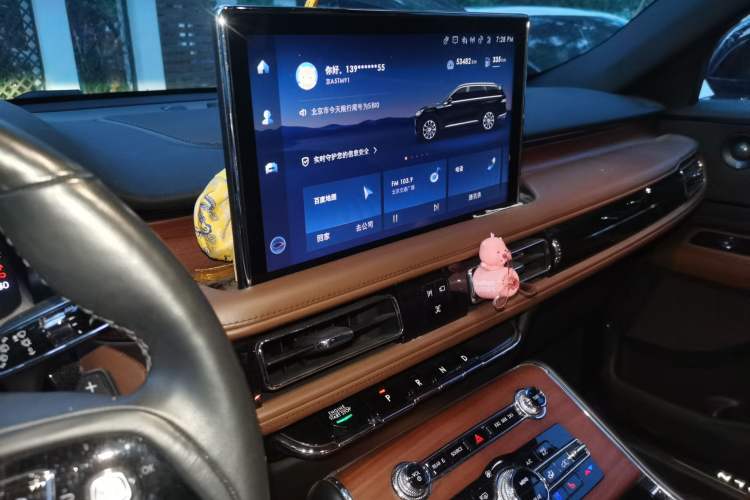 Used Lincoln Aviator 2021 3.0T V6 Four-Wheel Drive Zunya Edition Audio And AC Panel
