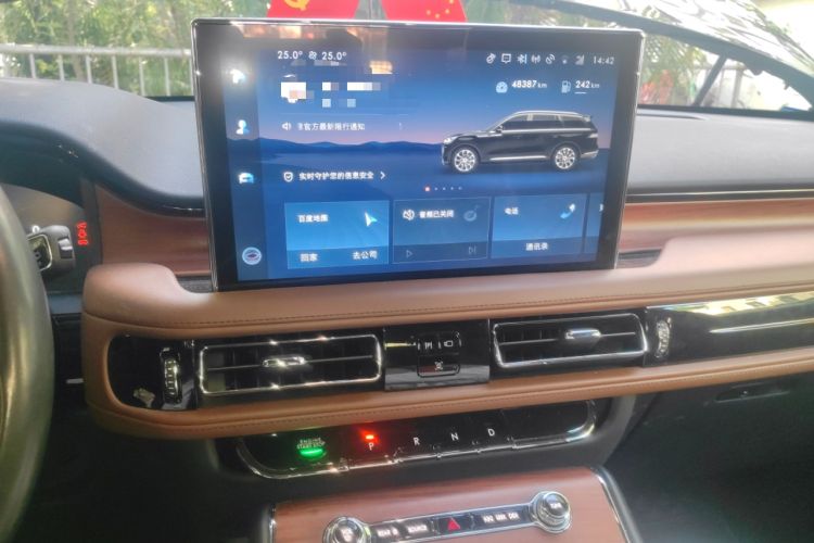 Used Lincoln Aviator 2021 3.0T V6 Four-Wheel Drive Zunya Edition Audio And AC Panel