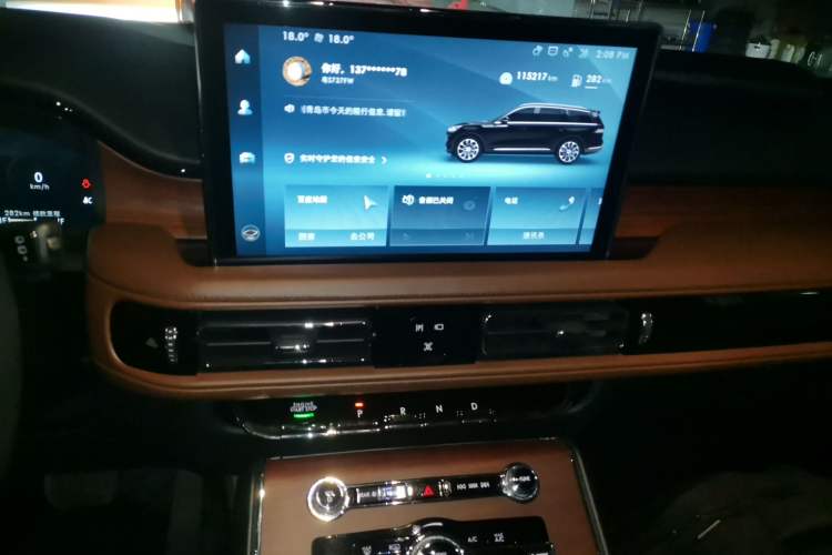 Used Lincoln Aviator 2021 3.0T V6 All-Wheel-Drive Executive Edition Audio And AC Panel