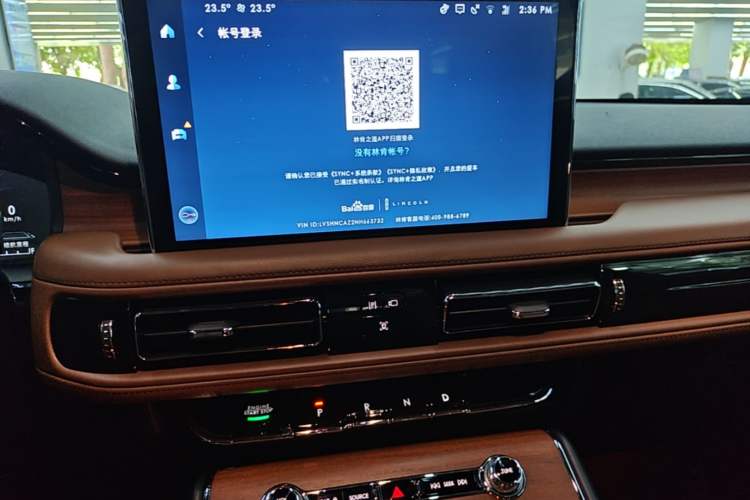Used Lincoln Aviator 2021 3.0T V6 All-Wheel-Drive Executive Edition Audio And AC Panel