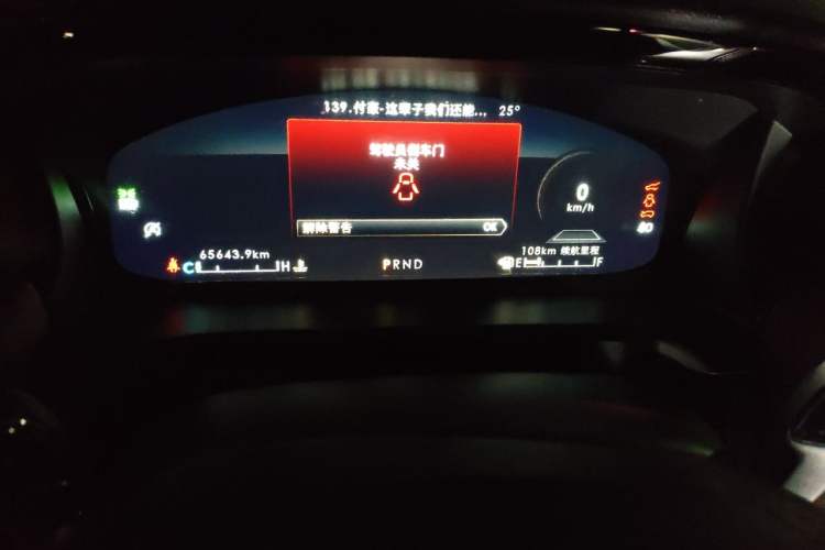 Used Lincoln Aviator 2021 3.0T V6 Four-Wheel Drive Zunya Edition Instrument Cluster