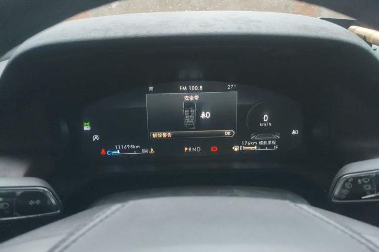 Used Lincoln Aviator 2021 3.0T V6 Four-Wheel Drive Zunya Edition Instrument Cluster