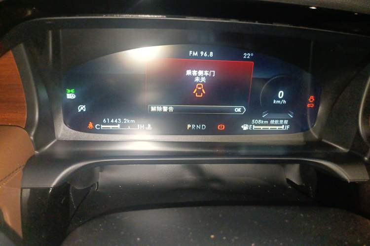 Used Lincoln Aviator 2021 3.0T V6 Four-Wheel Drive Zunya Edition Instrument Cluster