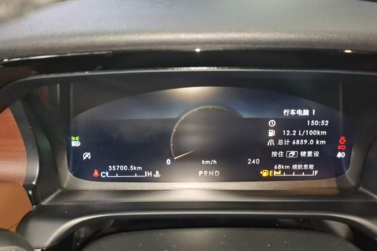 Used Lincoln Aviator 2021 3.0T V6 All-Wheel-Drive Executive Edition Instrument Cluster