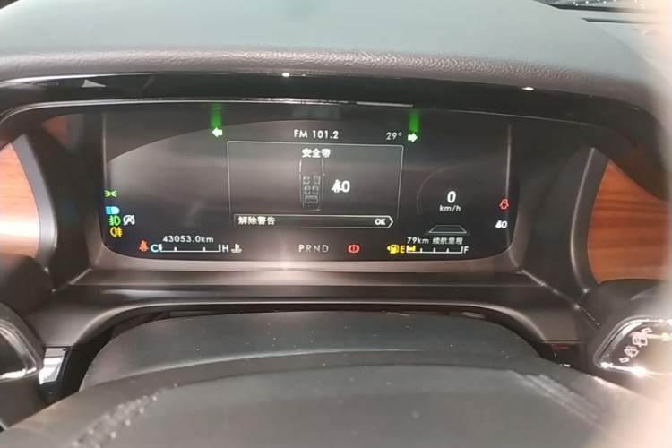 Used Lincoln Aviator 2021 3.0T V6 Four-Wheel Drive Luxury Edition Instrument Cluster