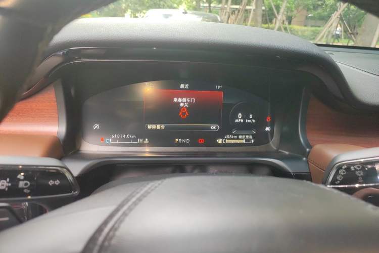 Used Lincoln Aviator 2021 3.0T V6 Four-Wheel Drive Zunya Edition Instrument Cluster