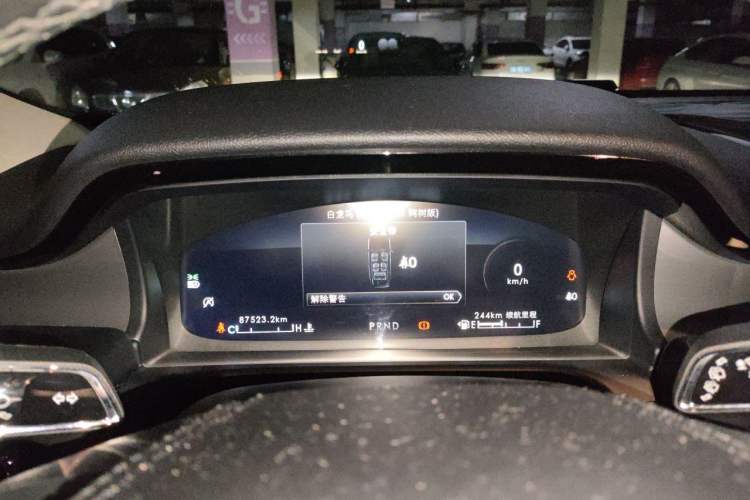 Used Lincoln Aviator 2021 3.0T V6 All-Wheel-Drive MONO Limited Edition Instrument Cluster