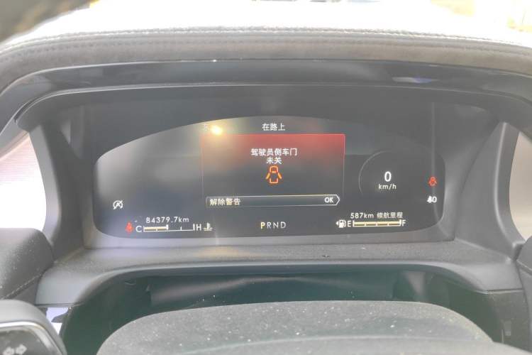 Used Lincoln Aviator 2021 3.0T V6 All-Wheel-Drive MONO Limited Edition Instrument Cluster