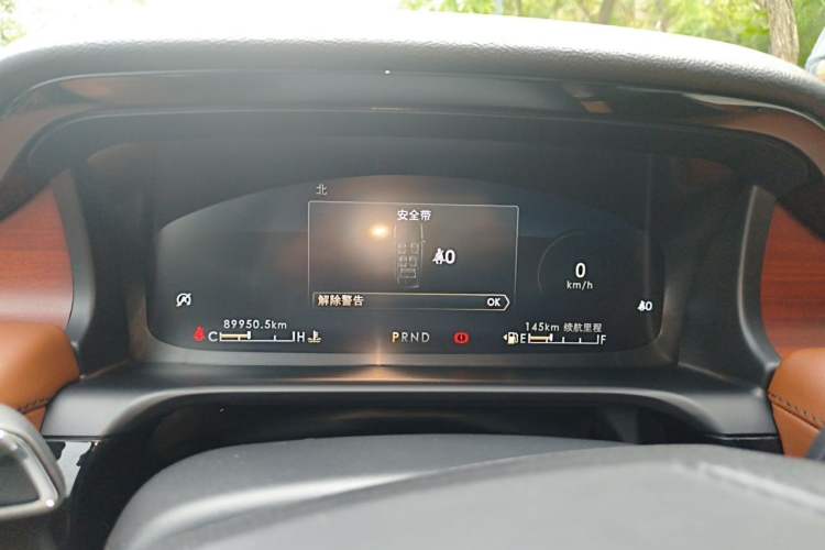Used Lincoln Aviator 2021 3.0T V6 All-Wheel-Drive Executive Edition Instrument Cluster