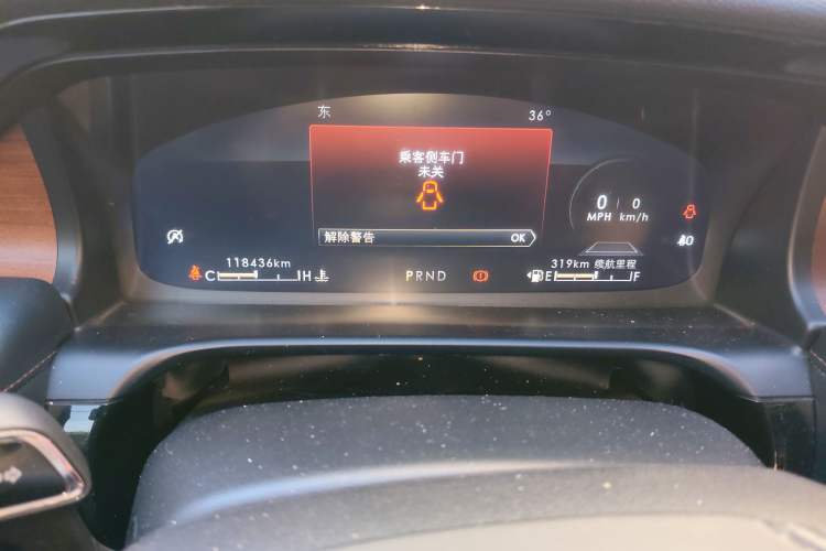 Used Lincoln Aviator 2021 3.0T V6 Four-Wheel Drive Luxury Edition Instrument Cluster