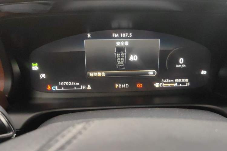 Used Lincoln Aviator 2021 3.0T V6 All-Wheel-Drive Executive Edition Instrument Cluster