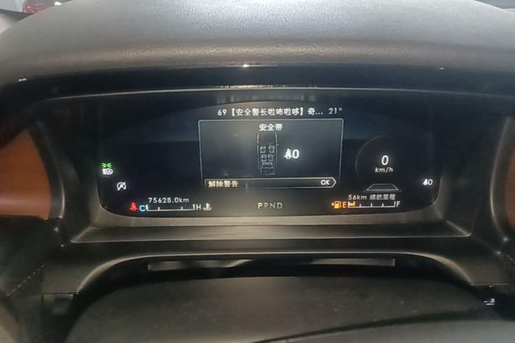 Used Lincoln Aviator 2021 3.0T V6 Four-Wheel Drive Luxury Edition Instrument Cluster