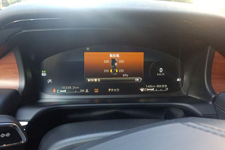 Used Lincoln Aviator 2021 3.0T V6 All-Wheel-Drive Executive Edition Instrument Cluster