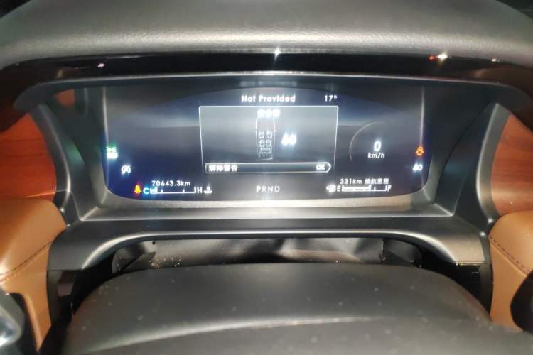 Used Lincoln Aviator 2021 3.0T V6 Four-Wheel Drive Zunya Edition Instrument Cluster