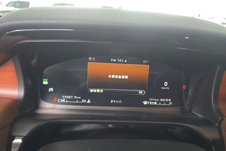 Used Lincoln Aviator 2021 3.0T V6 Four-Wheel Drive Zunya Edition Instrument Cluster