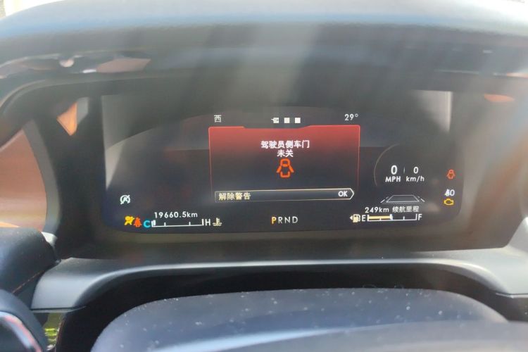 Used Lincoln Aviator 2021 3.0T V6 Four-Wheel Drive Luxury Edition Instrument Cluster