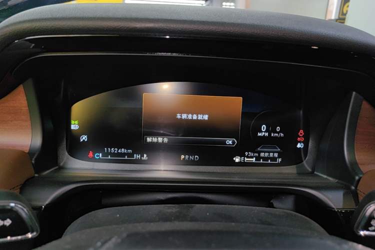 Used Lincoln Aviator 2021 3.0T V6 All-Wheel-Drive Executive Edition Instrument Cluster